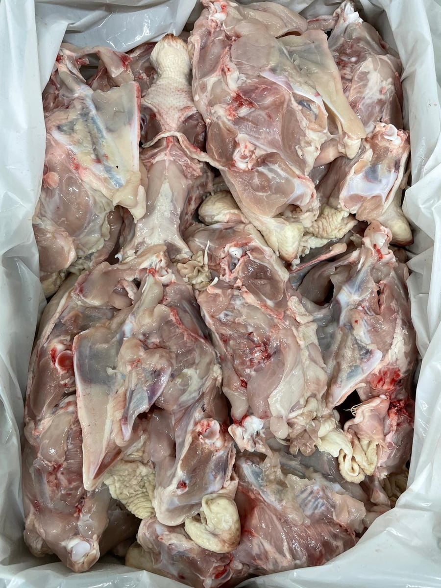 Chicken Bones 8KG